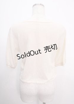 画像2: axes femme / トップス M キナリ Y-25-04-03-056-AX-TO-SZ-ZY