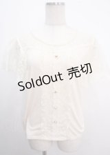 axes femme / ビスチェ風フレア袖プルオーバー  キナリ Y-25-04-03-058-AX-BL-SZ-ZY