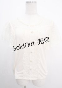 axes femme / ビスチェ風フレア袖プルオーバー  キナリ Y-25-04-03-058-AX-BL-SZ-ZY