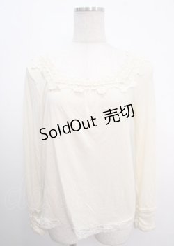 画像1: axes femme / ブレードインナープルオーバー M 生成り Y-25-04-03-059-AX-TO-SZ-ZY