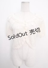 axes femme / リボンデザインボレロ M キナリ Y-25-04-03-065-AX-TO-SZ-ZY