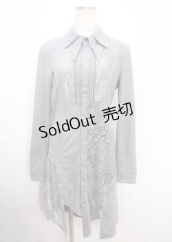 画像1: Ozz oneste / レース切り替スナップボタンシャツワンピース  グレー Y-25-04-03-070-OO-OP-SZ-ZY
