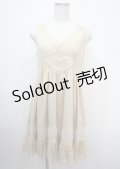 axes femme / ビジューｘレースワンピース  キナリ Y-25-04-03-084-AX-OP-AS-ZY