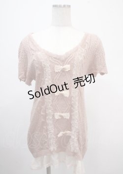 画像1: axes femme / トップス   Y-25-04-03-085-AX-TO-SZ-ZY