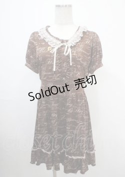 画像1: axes femme / アンティーク文字柄ワンピース M 茶 Y-25-04-03-103-AX-OP-SZ-ZY