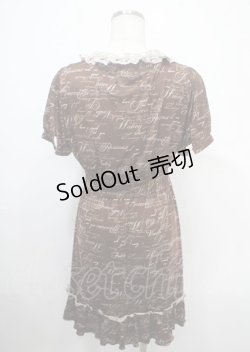 画像2: axes femme / アンティーク文字柄ワンピース M 茶 Y-25-04-03-103-AX-OP-SZ-ZY