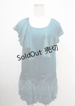 画像1: axes femme / ジグザグ裾サテンワンピ M グリーン Y-25-04-03-107-AX-OP-SZ-ZI