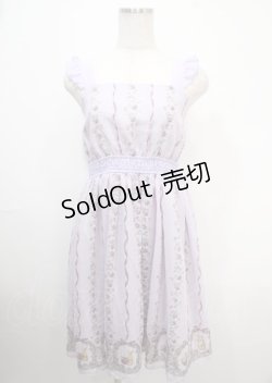 画像1: axes femme POETIQUE / ラビット苺柄ワンピース M ラベンダー Y-25-04-03-108-AX-OP-SZ-ZY