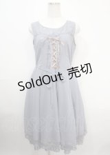 axes femme / 編み上げロングワンピース M 薄青 Y-25-04-03-109-AX-OP-SZ-ZY