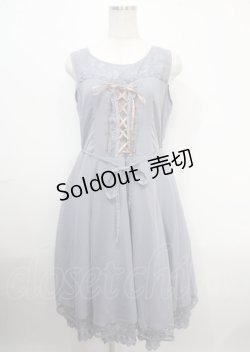 画像1: axes femme / 編み上げロングワンピース M 薄青 Y-25-04-03-109-AX-OP-SZ-ZY