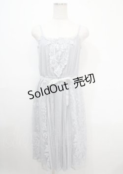 画像1: axes femme / モチーフレースキャミワンピース M サックス Y-25-04-03-116-AX-OP-SZ-ZY