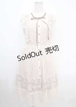 画像1: axes femme / 総レースロングワンピース M アワピンク Y-25-04-03-124-AX-OP-SZ-ZY