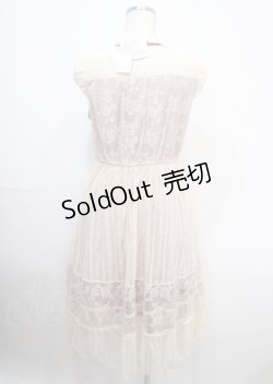 画像2: axes femme / 総レースロングワンピース M アワピンク Y-25-04-03-124-AX-OP-SZ-ZY