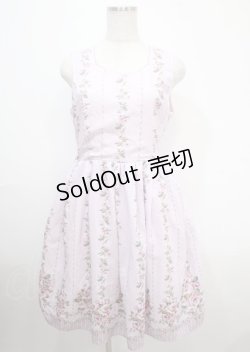 画像1: axes femme / ワンピース   Y-25-04-03-125-AX-OP-SZ-ZY