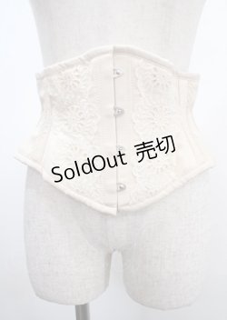 画像1: abilletage / レースデザインショートコルセット  キナリ Y-25-04-03-140-GO-AC-SZ-ZY