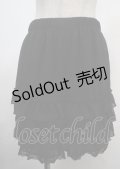 axes femme POETIQUE / レースフリルペチパンツ M 黒 Y-25-04-03-146-AX-PA-SZ-ZY