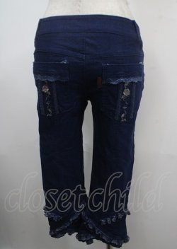 画像2: Ozz oneste / 薔薇刺繍七分丈スキニーパンツ  ブルー Y-25-04-03-147-OO-PA-SZ-ZY