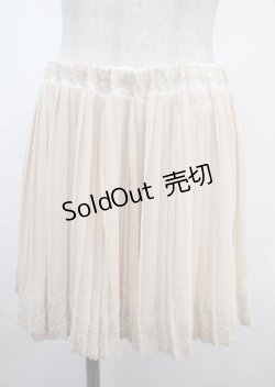 画像1: axes femme / レース使いプリーツキュロット  キナリ Y-25-04-03-151-AX-SK-SZ-ZY