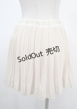 画像2: axes femme / レース使いプリーツキュロット  キナリ Y-25-04-03-151-AX-SK-SZ-ZY