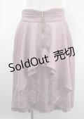 axes femme / ジップ付イレヘムスカート  ピンク Y-25-04-03-158-AX-SK-SZ-ZI