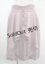 axes femme / ジップ付イレヘムスカート  ピンク Y-25-04-03-158-AX-SK-SZ-ZI