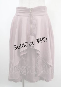 画像1: axes femme / ジップ付イレヘムスカート  ピンク Y-25-04-03-158-AX-SK-SZ-ZI
