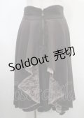 axes femme / バイカラースカート  ブラウン Y-25-04-03-159-AX-SK-SZ-ZY