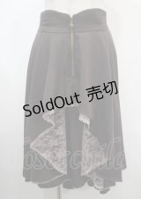 axes femme / バイカラースカート  ブラウン Y-25-04-03-159-AX-SK-SZ-ZY