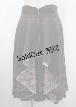 画像1: axes femme / バイカラースカート  ブラウン Y-25-04-03-159-AX-SK-SZ-ZY