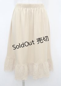 axes femme / レース×プリーツペチスカート  イエロー Y-25-04-03-162-AX-SK-SZ-ZY