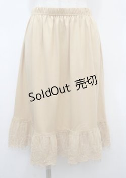 画像1: axes femme / レース×プリーツペチスカート  イエロー Y-25-04-03-162-AX-SK-SZ-ZY