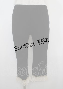 画像1: axes femme / レギンス M 黒 Y-25-04-03-167-AX-PA-SZ-ZY