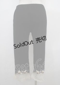 画像2: axes femme / レギンス M 黒 Y-25-04-03-167-AX-PA-SZ-ZY