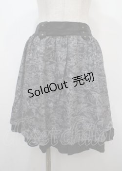 画像1: 【SALE】axes femme / トラベル柄スカート M チャコール Y-25-04-03-168-AX-SK-SZ-ZT218