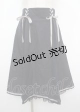 axes femme POETIQUE / レースアッププリーツ切替スカート M 紺 Y-25-04-03-169-AX-SK-SZ-ZY
