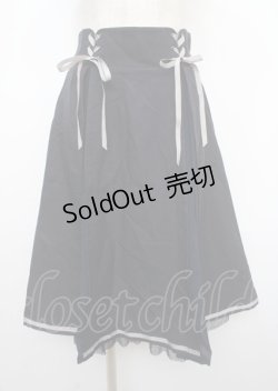 画像1: axes femme POETIQUE / レースアッププリーツ切替スカート M 紺 Y-25-04-03-169-AX-SK-SZ-ZY