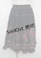 axes femme / ジョーゼット花柄パネルスカート M Bグリーン Y-25-04-03-170-AX-SK-SZ-ZY
