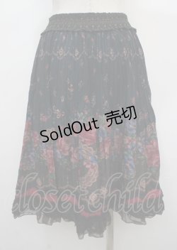 画像2: axes femme / ジョーゼット花柄パネルスカート M Bグリーン Y-25-04-03-170-AX-SK-SZ-ZY