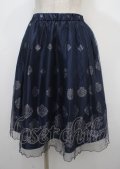 axes femme / スカート   Y-25-04-03-172-AX-SK-SZ-ZY