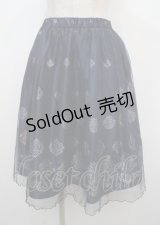 axes femme / スカート   Y-25-04-03-172-AX-SK-SZ-ZI