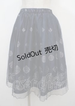 画像1: axes femme / スカート   Y-25-04-03-172-AX-SK-SZ-ZI
