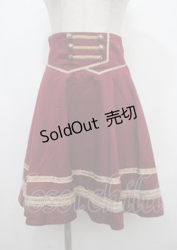 画像1: axes femme POETIQUE / コードデザインスカート M ワイン Y-25-04-03-175-AX-SK-SZ-ZY