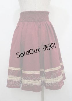 画像2: axes femme POETIQUE / コードデザインスカート M ワイン Y-25-04-03-175-AX-SK-SZ-ZY