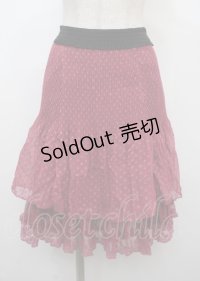 axes femme / ドットバッスルスカート M 濃ピンク Y-25-04-03-176-AX-SK-SZ-ZI