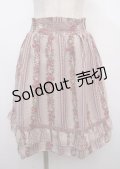 axes femme / ストライプ花柄スカート M アワピンク Y-25-04-03-177-AX-SK-SZ-ZY