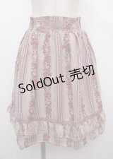axes femme / ストライプ花柄スカート M アワピンク Y-25-04-03-177-AX-SK-SZ-ZY