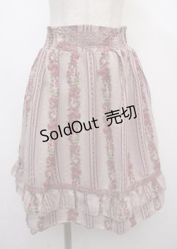 画像1: axes femme / ストライプ花柄スカート M アワピンク Y-25-04-03-177-AX-SK-SZ-ZY