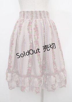 画像2: axes femme / ストライプ花柄スカート M アワピンク Y-25-04-03-177-AX-SK-SZ-ZY