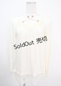 画像1: axes femme / ストラップ付きインナープルオーバー  キナリ Y-25-04-03-022-AX-TO-AS-ZY