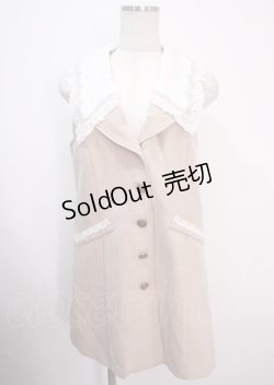 画像1: axes femme POETIQUE / レース襟ロングベスト M ベージュ Y-25-04-03-024-AX-TO-SZ-ZY